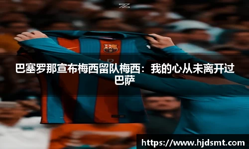 3377体育官方网站