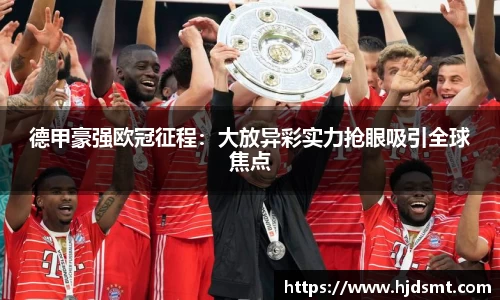 3377体育官方网站