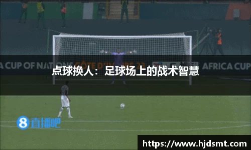 3377体育官方网站