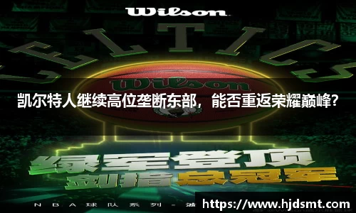3377体育-权威体育赛事平台-中国官方网站