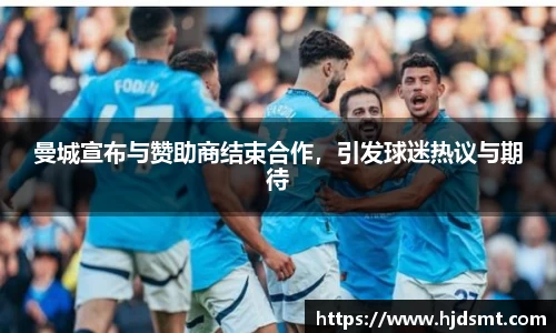 3377体育官方网站