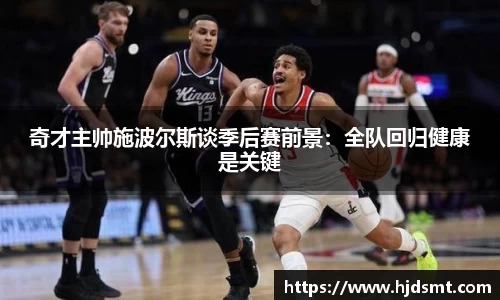 3377体育官方网站