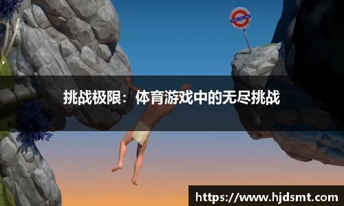 3377体育-权威体育赛事平台-中国官方网站