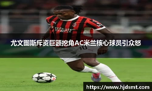 3377体育官方网站